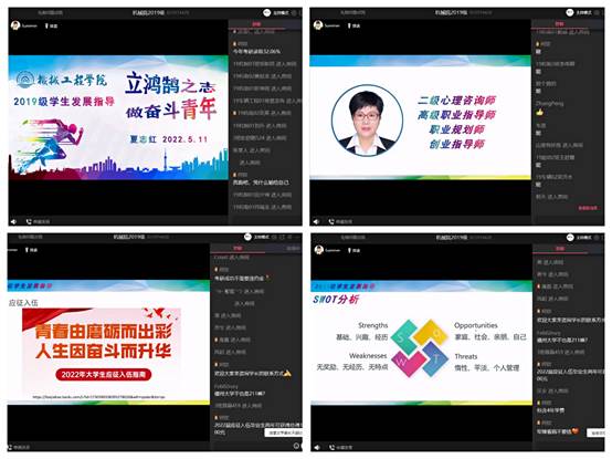 m88 app