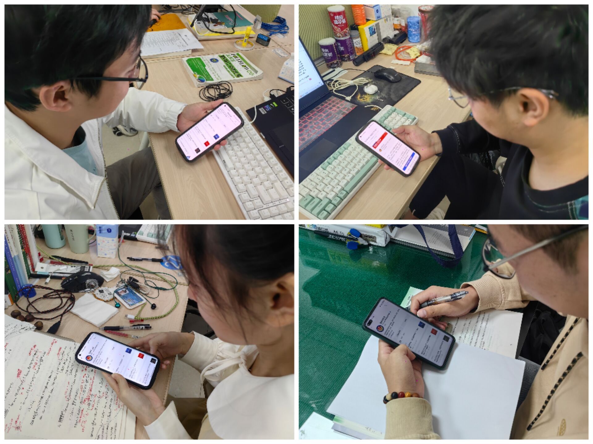 m88 app
