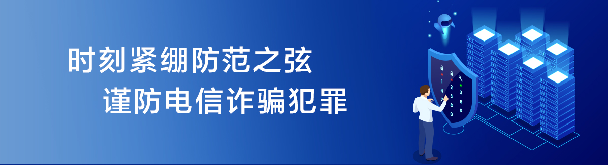 m88 app